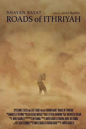 Постер к фильму Дороги Ифрии (2022)