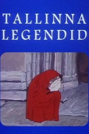 Постер к мультфильму Легенды Таллинна (1995)