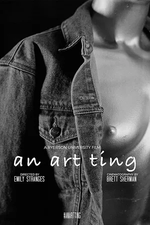 Постер к фильму An Art Ting (2018)
