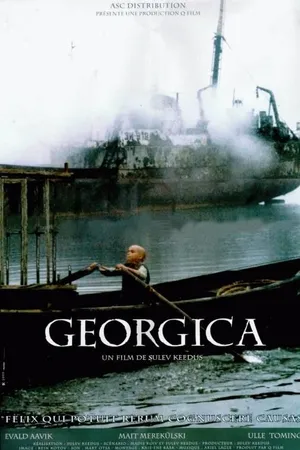 Постер к фильму Георгики (1998)