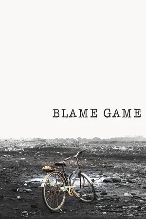 Постер к фильму Blame Game (2018)