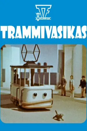 Постер к мультфильму Трамвай теленок (1983)