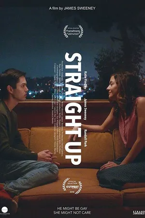 Постер к фильму Прокачай нормальность (2019)