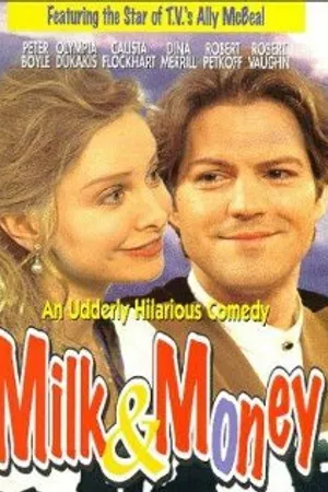 Постер к фильму Молоко и деньги (1996)