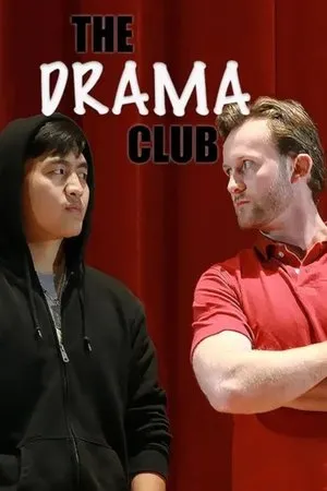 Постер к фильму The Drama Club Part 1 (2018)