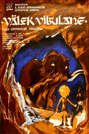 Постер к мультфильму Сын Орлиной пещеры (1980)
