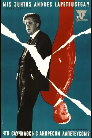 Постер к фильму Что случилось с Андресом Лапетеусом? (1966)