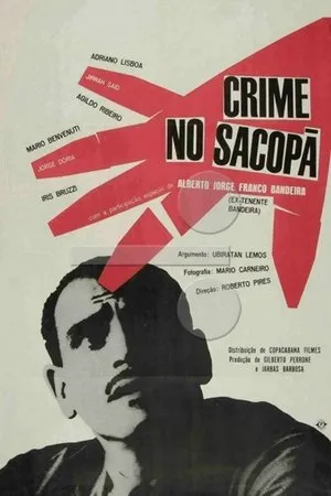 Постер к фильму Crime no Sacopã (1963)