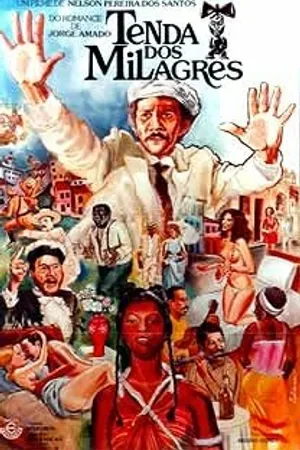 Постер к фильму Лавка чудес (1977)