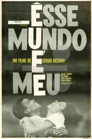 Постер к фильму Это мой мир (1964)