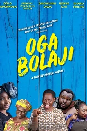 Постер к фильму Oga Bolaji (2018)