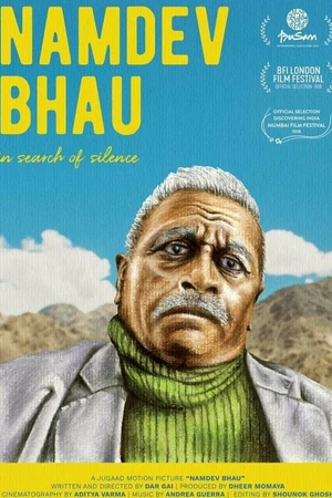 Постер к фильму Namdev Bhau (2018)