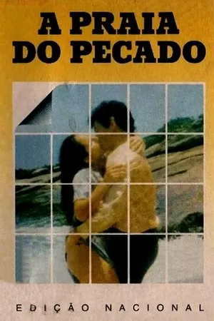 Постер к фильму A Praia do Pecado (1978)