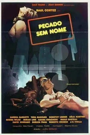 Постер к фильму Безымянный грех (1978)