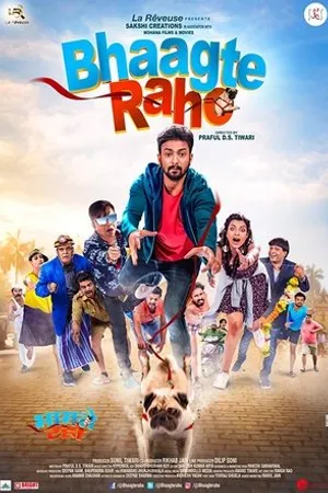 Постер к фильму Bhaagte Raho (2018)