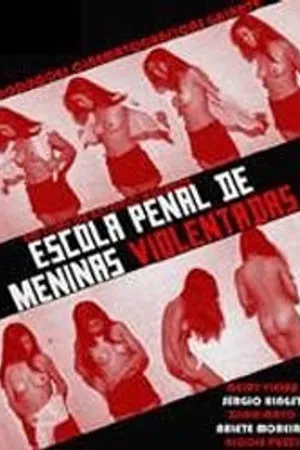 Постер к фильму Уголовная школа насилия девушек (1977)