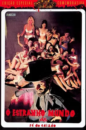 Постер к фильму Странный мир Зе-из-гроба (1968)