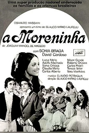 Постер к фильму Смуглянка (1970)