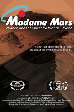 Постер к фильму Madame Mars (2018)