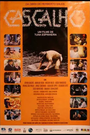 Постер к фильму Гравий (2004)