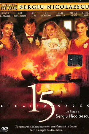 Постер к фильму 15 (2005)