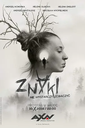 Постер к сериалу Знаки (2018)