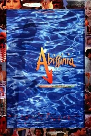 Постер к фильму Абиссиния (1993)