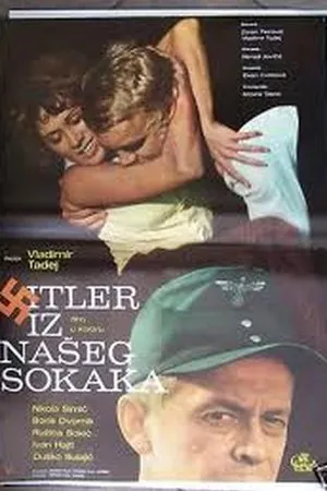 Постер к фильму Гитлер с нашей улицы (1975)