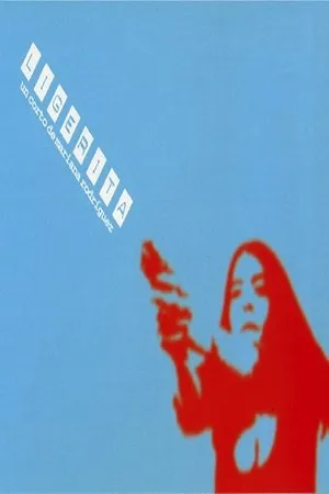 Постер к фильму Ligerita (2003)