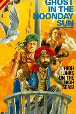 Постер к фильму Призрак под полуденным солнцем (1974)