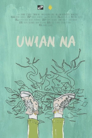Постер к фильму Uwian na (2016)