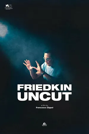 Постер к фильму Фридкин: Невошедшее (2018)