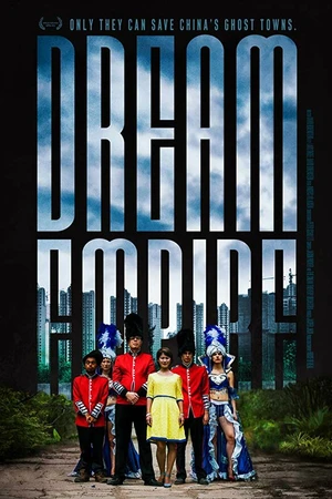 Постер к фильму Dream Empire (2016)