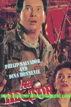 Постер к фильму Ka Hector (1994)