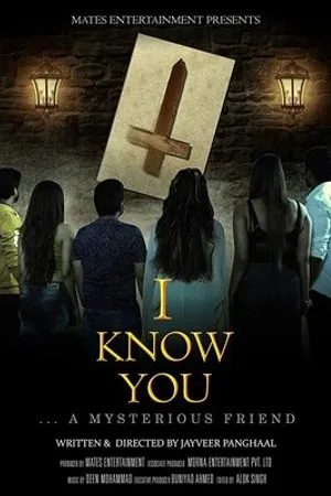Постер к фильму I Know You (2020)