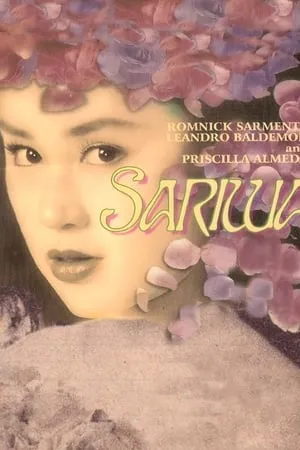 Постер к фильму Sariwa (1996)