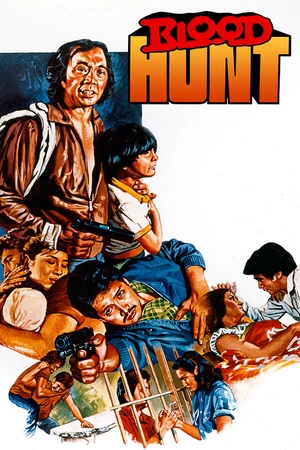 Постер к фильму Lukso ng dugo (1981)