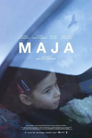 Постер к фильму Maja (2018)