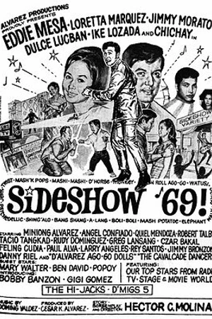 Постер к фильму Интермедия 69 (1968)
