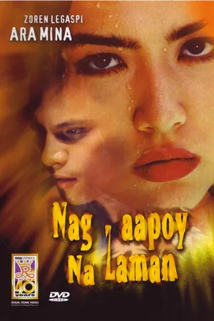 Постер к фильму Nag-aapoy na laman (2000)