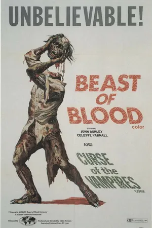 Постер к фильму Кровавый зверь (1970)