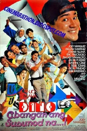 Постер к фильму Dino... Abangan ang susunod na... (1993)