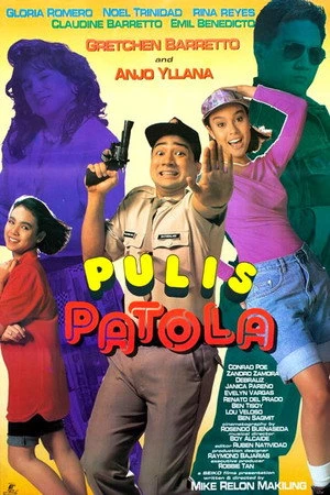 Постер к фильму Pulis patola (1993)