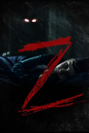 Постер к фильму Z (2019)