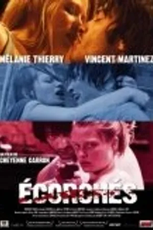 Постер к фильму Обнаженные (2005)