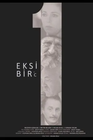 Постер к фильму Eksi Bir (2017)