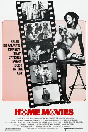 Постер к фильму Домашние фильмы (1979)
