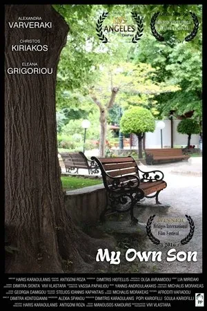 Постер к фильму My Own Son (2016)