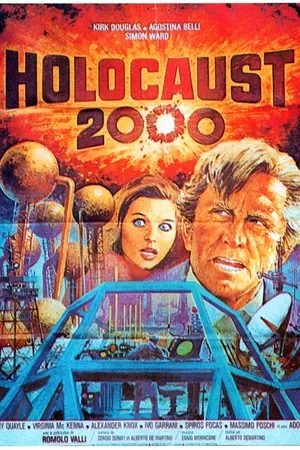 Постер к фильму Холокост 2000 (1977)