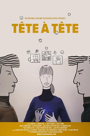 Постер к мультфильму Тет-а-тет (2017)